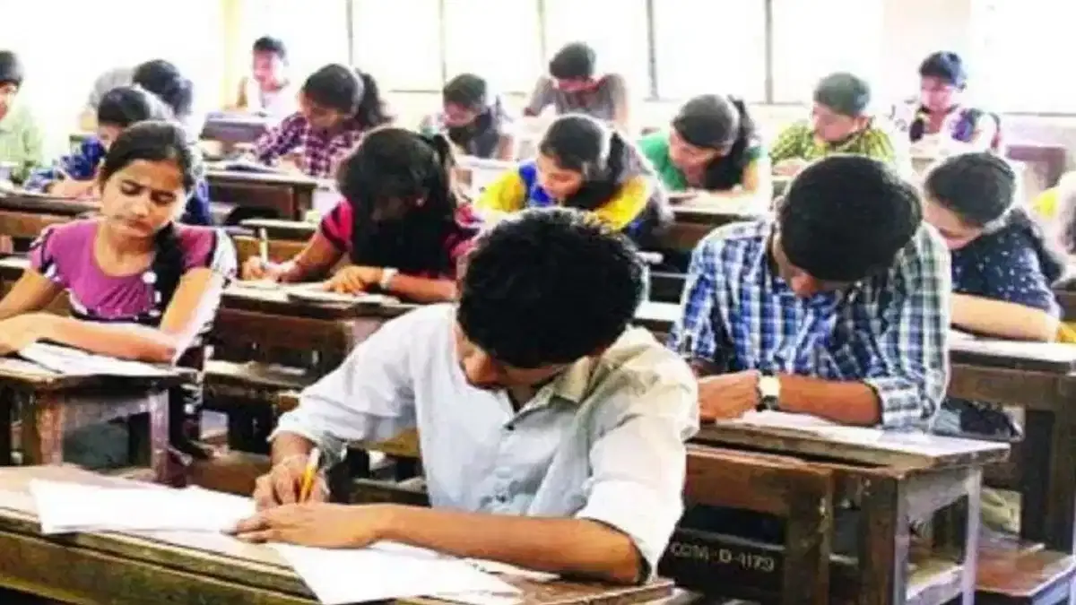 कदाचार रोकने के लिए 