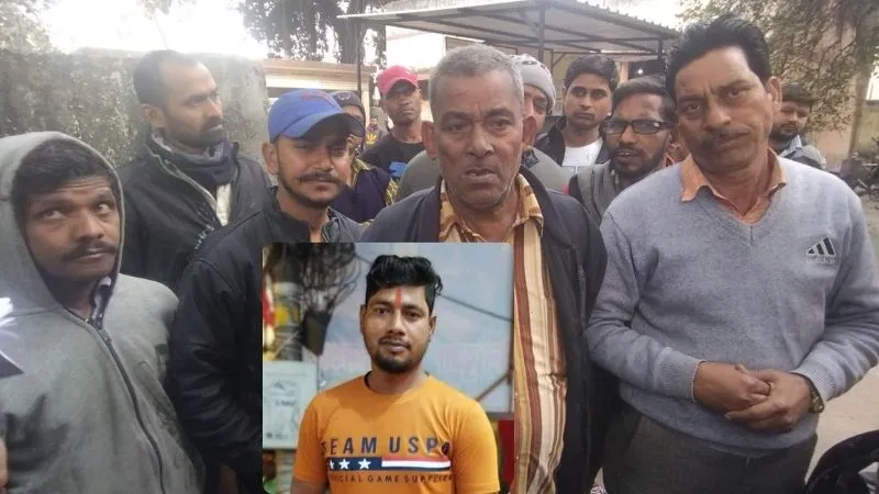 Kanpur Suicide: मेहंदी रस्म के बाद दूल्हे ने दी जान, बारात से पहले उठी अर्थी…चीत्कार में बदली खुशियां