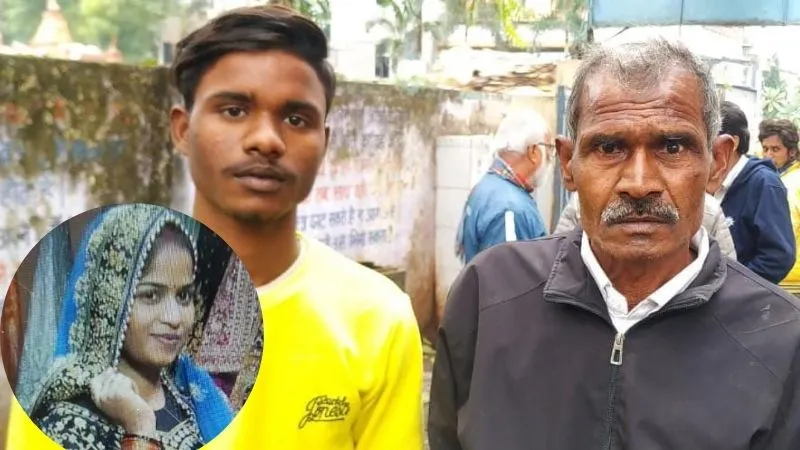Kanpur Suicide: नवविवाहिता ने दे दी जान, परिजनों ने लगाया हत्या का आरोप, घर से भागकर की थी शादी