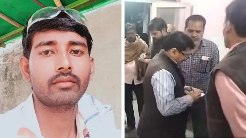 Unnao Crime: संदिग्ध हालत में राजमिस्त्री के लगी गोली...मौत, परिजन कुछ भी बोलने से कतरा रहे