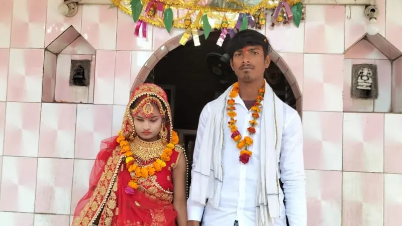 Unnao 1=3