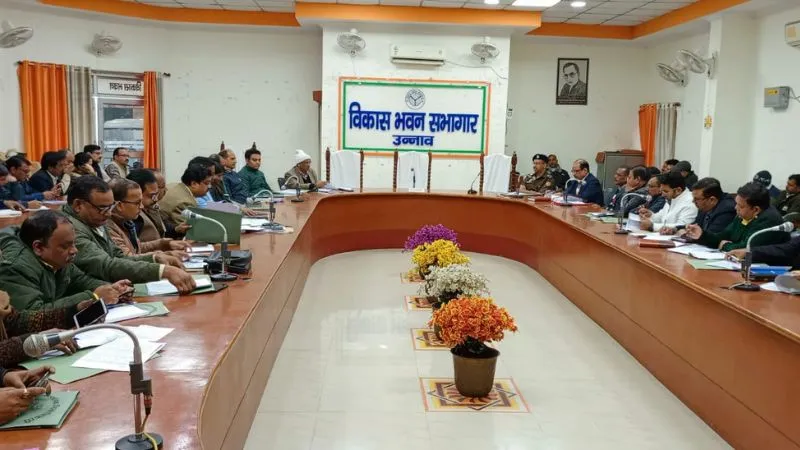 Unnao के 26 केंद्रों पर होगी उत्तर प्रदेश लोक सेवा आयोग की परीक्षाएं, परीक्षा में सुरक्षा के पुख्ता इंतजाम