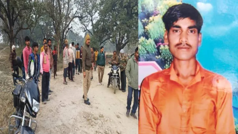 सुलतानपुर: रात में घर से निकले युवक का सुबह मिला शव, पत्नी ने लगाया हत्या का आरोप