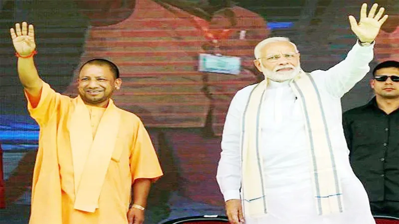 लखनऊ: थोड़ी ही देर में राजधानी में होंगे पीएम मोदी, सीएम योगी के साथ ग्राउंड ब्रेकिंग सेरेमनी का करेंगे उद्घाटन