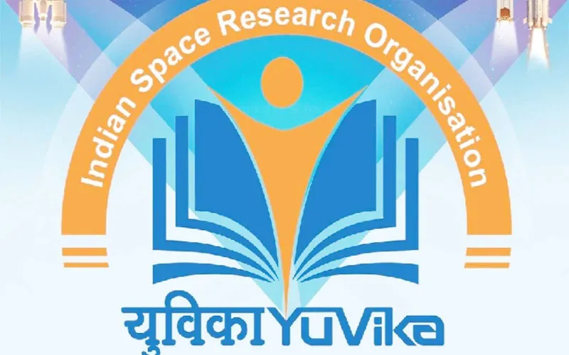 इसरो का युविका-2024 प्रोग्राम आपके बच्चों को साइंटिस्ट बनाने में करेगा मदद, ऐसे करें आवेदन, जानें लास्ट डेट