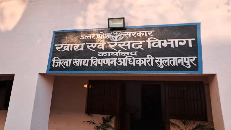 सुलतानपुर: 15 दिन पहले इस बार 15 मार्च से शुरू होगी गेहूं की खरीद, खाका तैयार