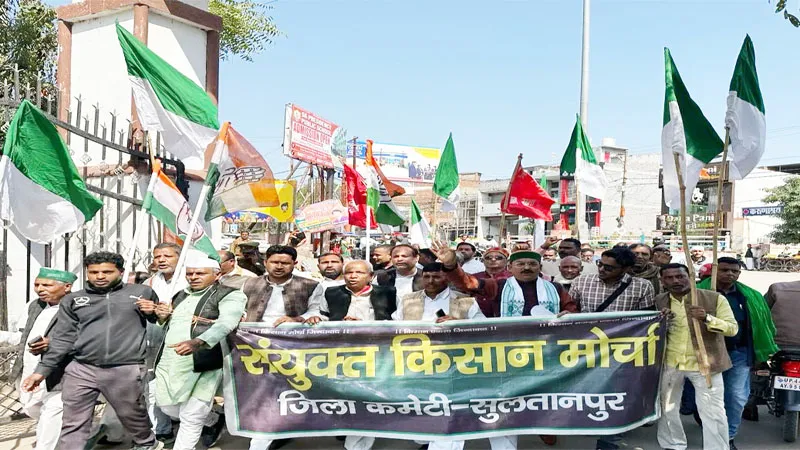 सुलतानपुर: किसानों के समर्थन में कांग्रेसियों ने काली पट्टी बांधकर मनाया काला दिवस 