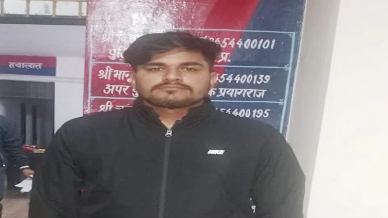 सुलतानपुर: प्रतापगढ़ के ईनामिया अभियुक्त को एसटीएफ ने किया गिरफ्तार, कई दिनों से था फरार