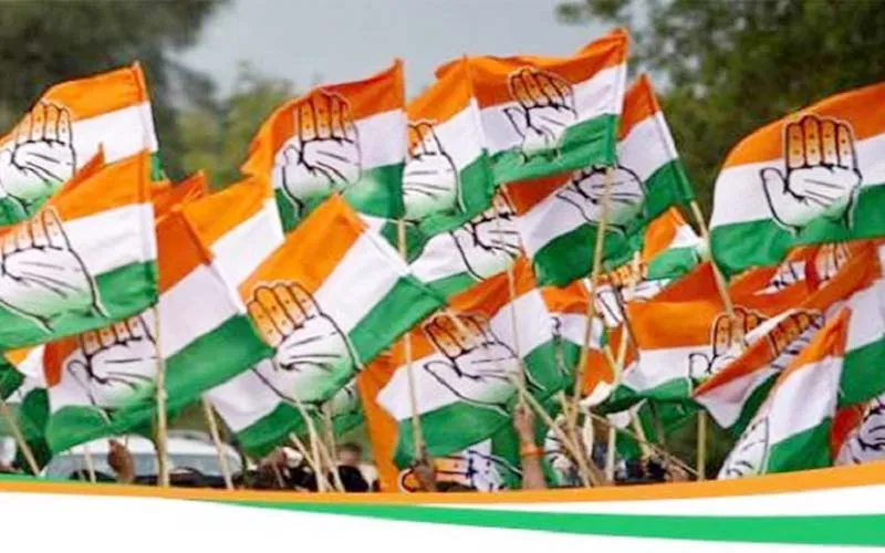 एएमयू के अल्पसंख्यक दर्जे को खत्म करने कोशिश हुई तो होगा कड़ा विरोध: कांग्रेस