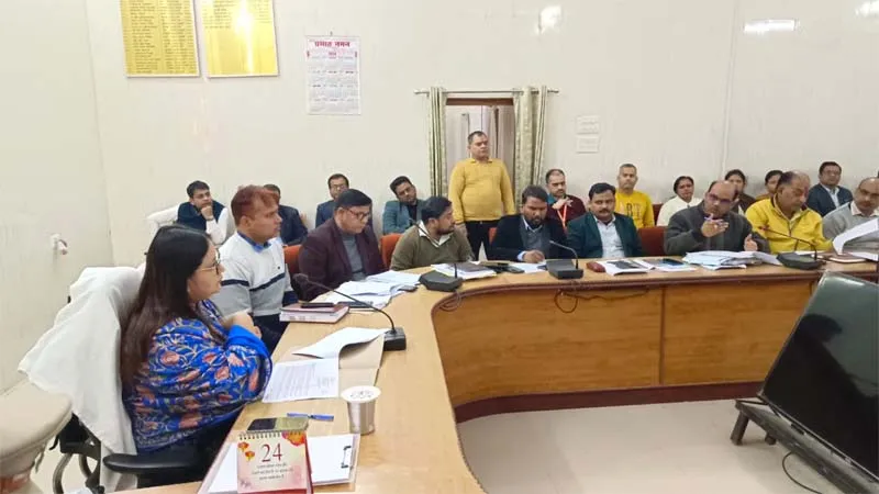 सुचिता व कड़ाई से होगी आरओ-एआरओ की परीक्षा, छोटी गलती भी अक्षम्यः डीएम