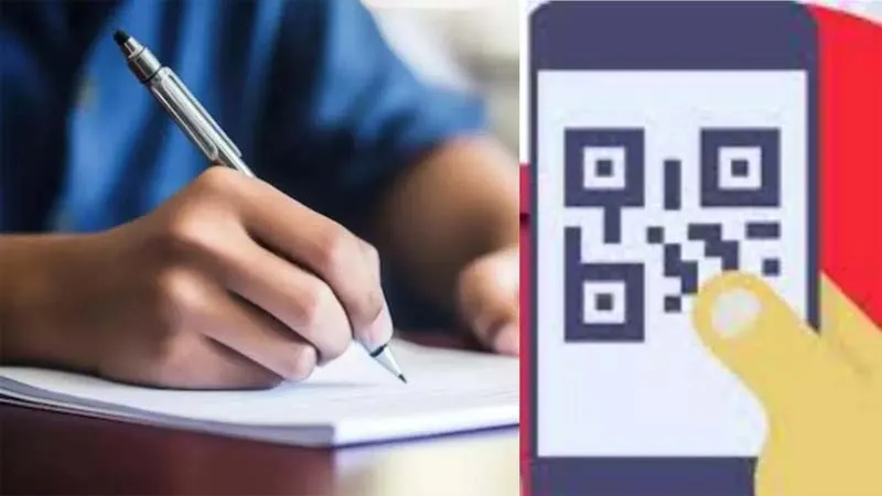 गोंडा: सिक्योरिटी सिस्टम से लैस रहेगी हाईस्कूल व इंटर की उत्तरपुस्तिका, हर पेज पर होगा क्यूआर कोड