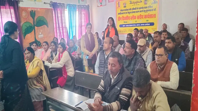 अयोध्या: जूनियर परिषदीय विद्यालय की छात्राएं अब बनेगी 'पावर एंजल' पहला प्रशिक्षण पूरा