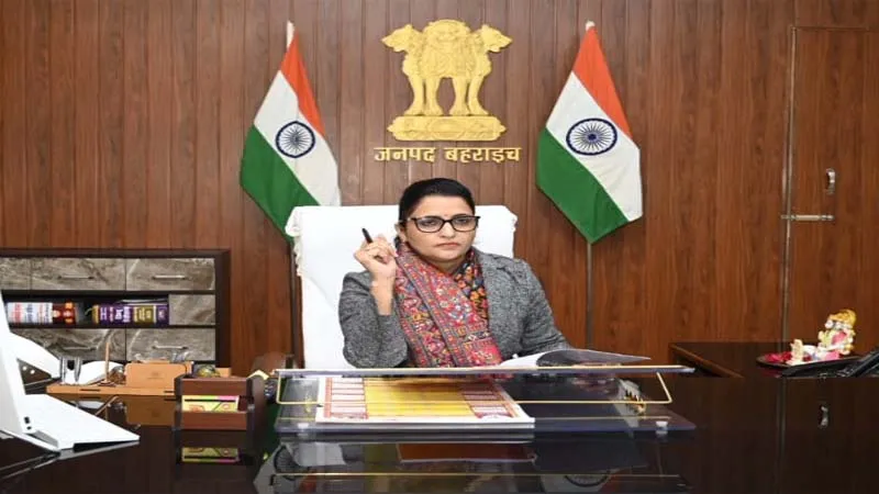 बहराइच: जिले में पहली बार होगी आरओ और एआरओ की परीक्षा, बनाए गए 15 परीक्षा केन्द्र 