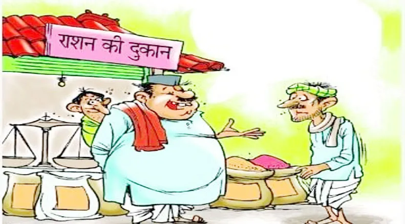 बहराइच: खाद्यान्न की कालाबाजारी करने पर कोटेदार के खिलाफ धोखाधड़ी समेत अन्य धाराओं में दर्ज हुआ केस, हड़कंप