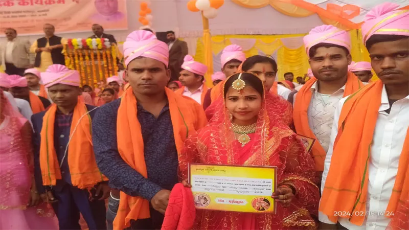मुख्यमंत्री सामूहिक विवाह योजना: बीते छह साल में 5425 बेटियों के हाथ हुए पीले, सीएम योगी की यह योजना गरीबों के चेहरे पर ला रही खुशी!