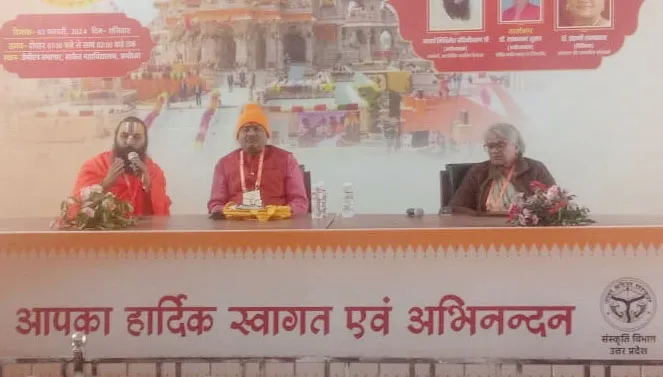 स्वयं को धारण कर अभिव्यक्ति करती है अयोध्या: मिथिलेश नंदनी