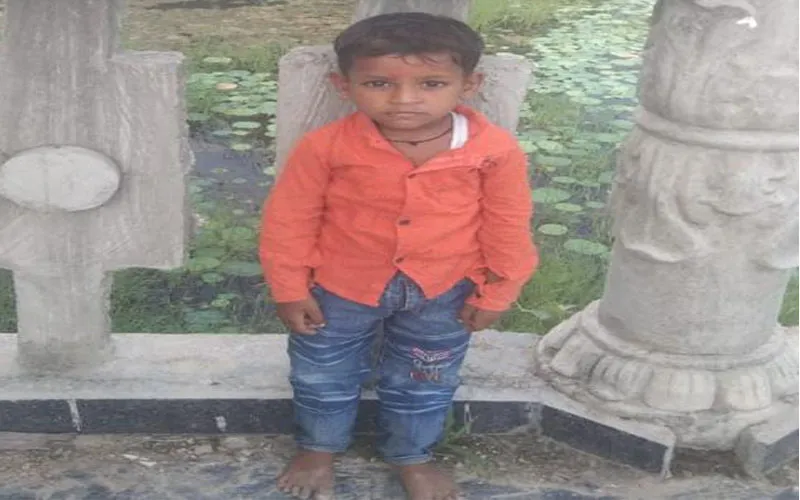 गोंडा: खेलने के दौरान मासूम चला गया कुएं के पास, पैर फिसला और हो गई मौत! परिवार में कोहराम