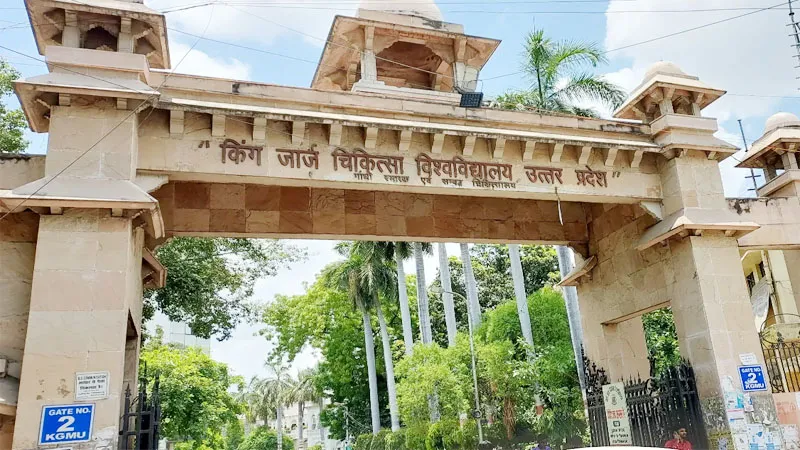 लखनऊ: kgmu की मर्च्युरी पर इन साहब का चलता है सिक्का, मन मुताबिक पोस्टमॉर्टम रिपोर्ट चाहिए तो इनसे मिलिए...