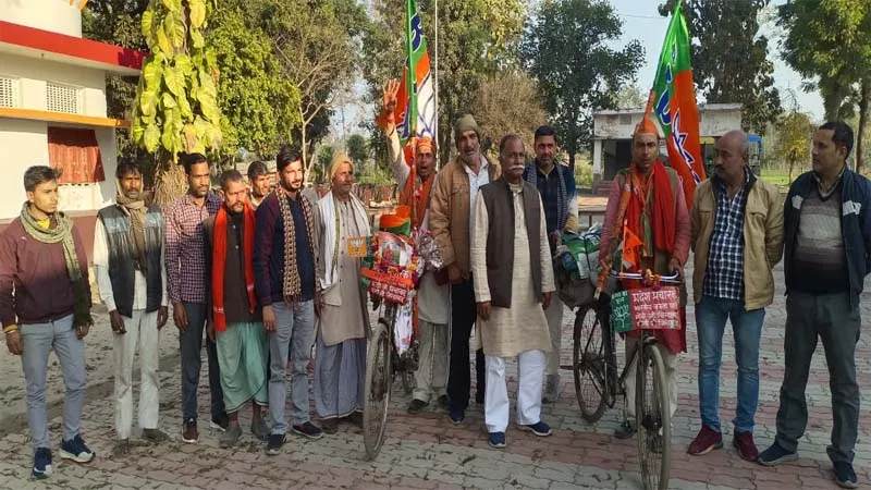 बहराइच: हजारों किमी. साइकिल यात्रा कर संतकबीरनगर से महसी पहुंचे दो युवक, बीजेपी की नीतियों से हैं प्रभावित