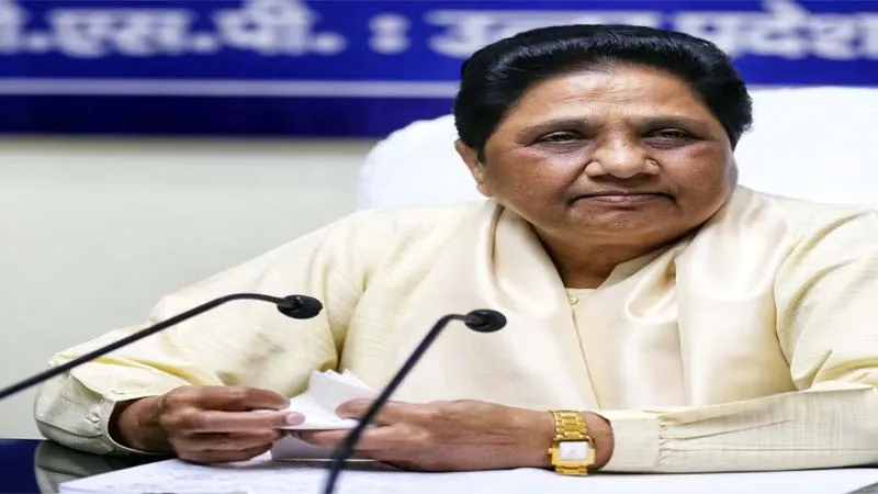 लखनऊ: किसानों के आंदोलन पर बसपा प्रमुख मायावती की आई पहली प्रतिक्रिया, केंद्र सरकार को दी यह सलाह?