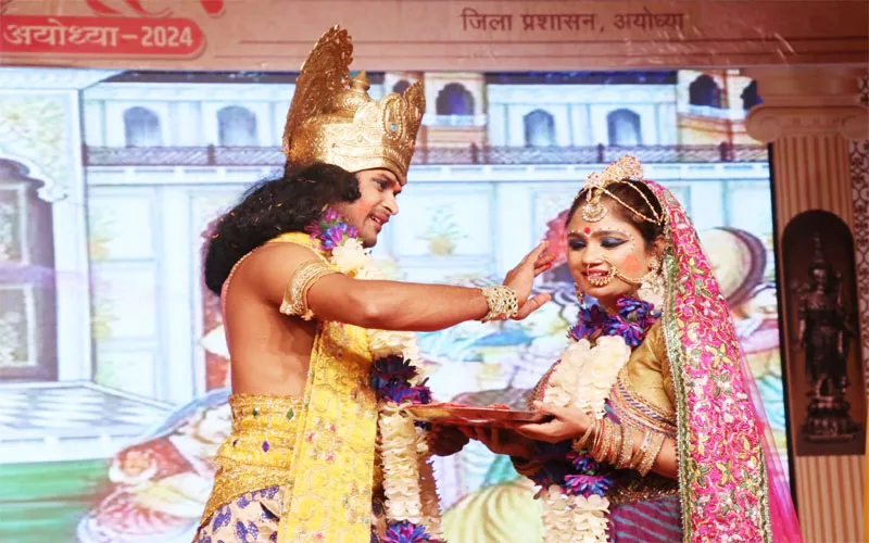 अयोध्या: होली खेल रही सिया सरकार, प्रेम रंग बरस रहा... रामकथा पार्क में बरसा भक्ति का रंग
