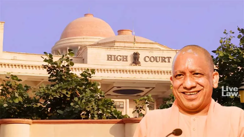 सूर्य की ऊर्जा से जगमग होगा लखनऊ हाईकोर्ट परिसर, स्वच्छ ऊर्जा की दिशा में सरकार का यह माना जा रहा मास्टर स्ट्रोक!