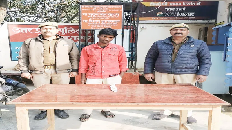 श्रावस्ती: पुलिस ने भतीजी और भाभी पर चाकू से जानलेवा हमला करने वाले आरोपी को किया गिरफ्तार
