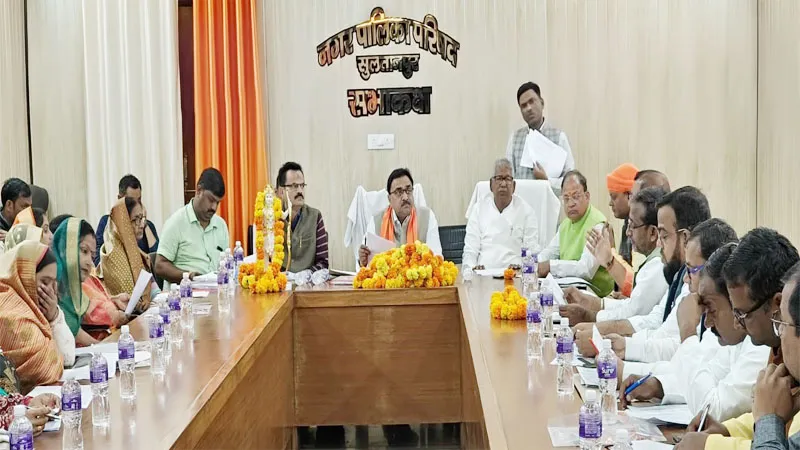 सुलतानपुर: परशुराम चौक के नाम से जाना जाएगा अब डीएम तिराहा, बोर्ड की बैठक में 77.59 करोड़ के बजट का प्रस्ताव पास 