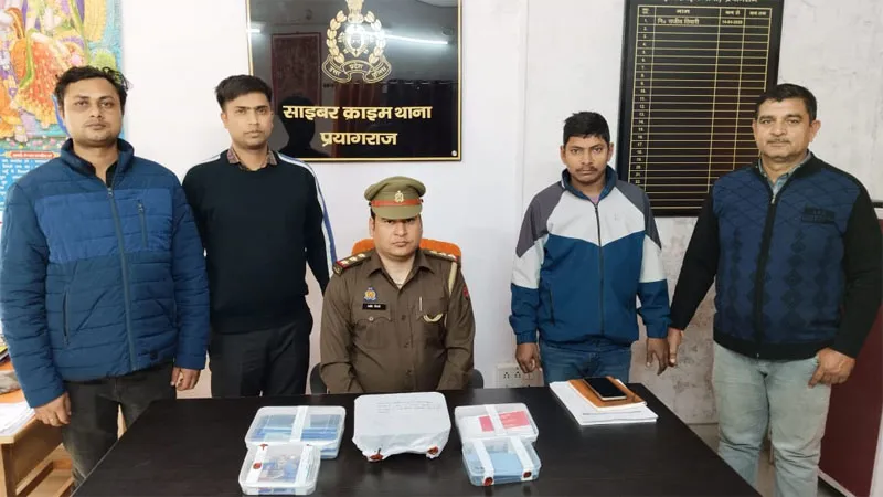 प्रयागराज: पुलिस को मिली सफलता, साल्वर गिरोह के पांच सदस्यों  समेत 10 लोगों को किया गिरफ्तार