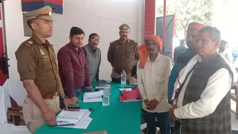 बहराइच: 14 सालों से भाई-भाई के बीच चल रहे जमीन के विवाद का हुआ निपटारा तो नम हो गईं सभी की आंखें