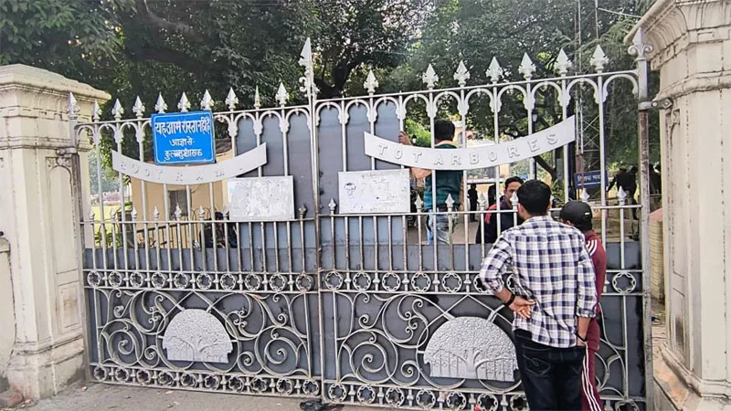 प्रयागराज: इविवि के चीफ प्रॉक्टर ने पुलिस कमिश्नर से सुरक्षा के लिए मांगा गनर, बताया कुछ लोगों से है जान का खतरा