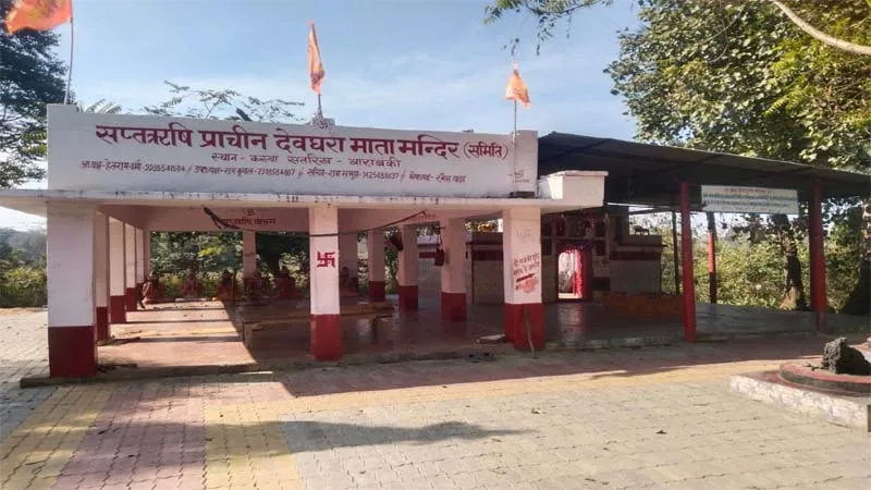 बाराबंकी: अदभुत और अलौकिक बनेगा प्रभु श्रीराम का गुरूधाम, विशाल पार्क के बीच स्थापित होगा सप्त ऋषि धाम