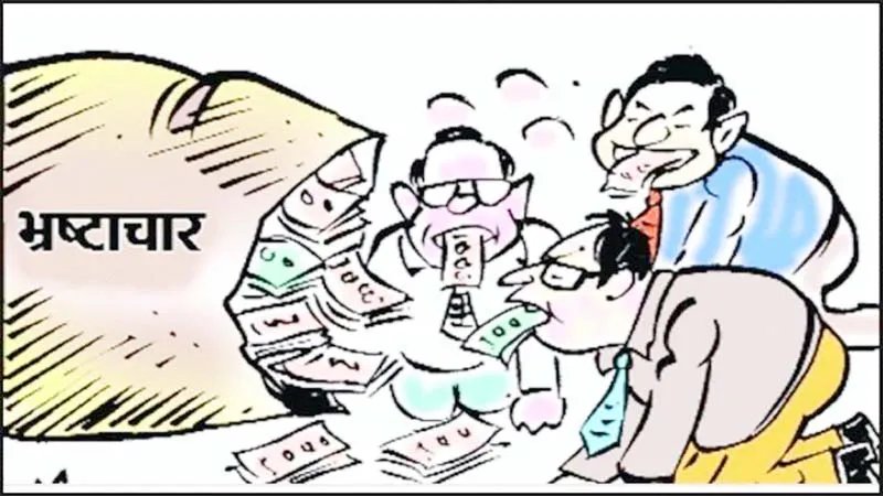 हरदोई: आरसीसी सेंटर बना भी नहीं, प्रधान और सचिव डकार गए सारा पैसा! 