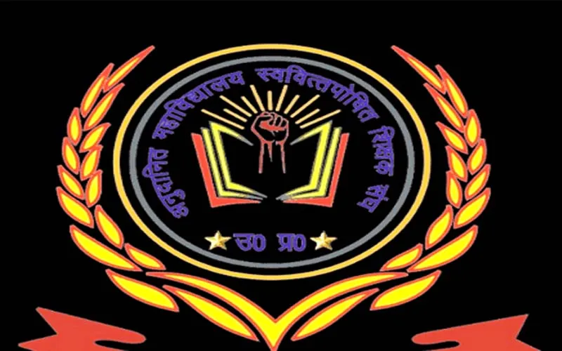 अयोध्या: कुलपति व कुलसचिव को संयुक्त शिक्षक महासंघ ने सौंपा ज्ञापन, उठाई यह मांग, दी चेतावनी!