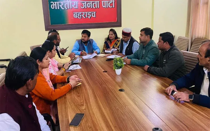 बहराइच: 5 फरवरी को अयोध्या जाएंगे 13 हजार बीजेपी कार्यकर्ता, 250 बसों से पहुंचेंगे रामनगरी