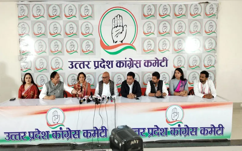 VIDEO: कांग्रेस प्रदेश अध्यक्ष ने बीजेपी पर लगाया गंभीर आरोप, कहा- 48 लाख युवाओं के रुपयों से भाजपा लड़ेगी चुनाव