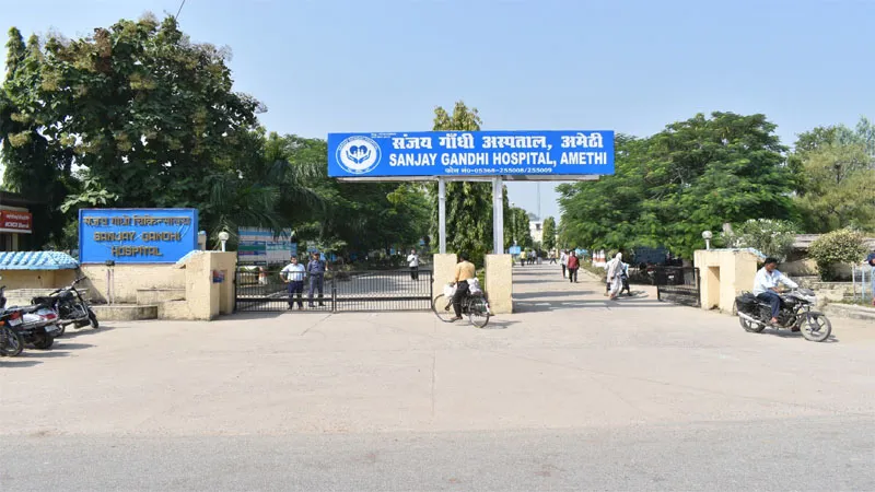 अमेठी: संजय गांधी चिकित्सालय में आयुष्मान कार्ड धारकों का फिर से शुरू हुआ इलाज, सभी ने की सरकार की प्रशंसा