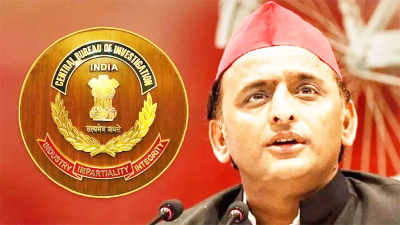 लखनऊ: CBI के समन पर भड़के अखिलेश, कहा- बीजेपी के प्रकोष्ठ की तरह काम कर रहीं जांच एजेंसियां 