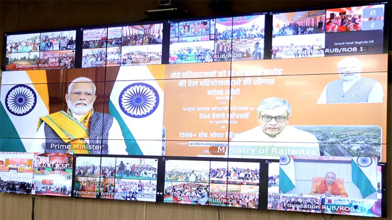 जिन रेल सुविधाओं की देशवासी कल्पना करते थे वो अब हो रहीं साकार: पीएम मोदी