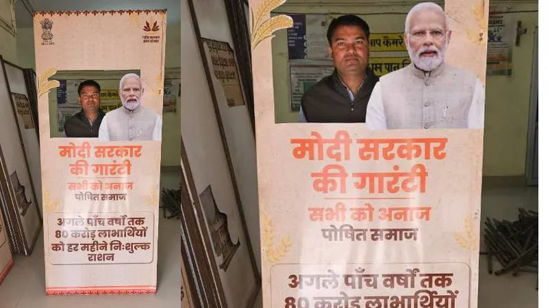 गोंडा: सरकारी राशन की 58 दुकानों पर होगी सेल्फी प्वाइंट, पीएम मोदी की फोटो के साथ लाभार्थी लेंगे सेल्फी