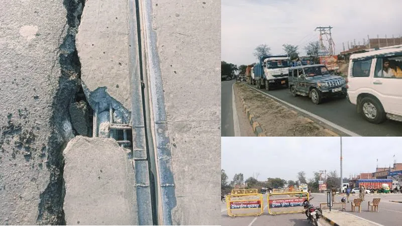 सुलतानपुर: पुल में आई दरार, टूटा सस्पेंशन ज्वाइंट, नौ माह में दूसरी बार यातायात बाधित, जाम से कराह रहा शहर