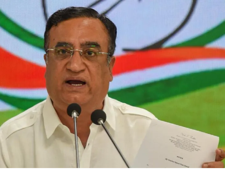 कांग्रेस का दावा- आयकर रिटर्न का आधार बनाकर हमारे बैंक खाते किए गए फ्रीज 