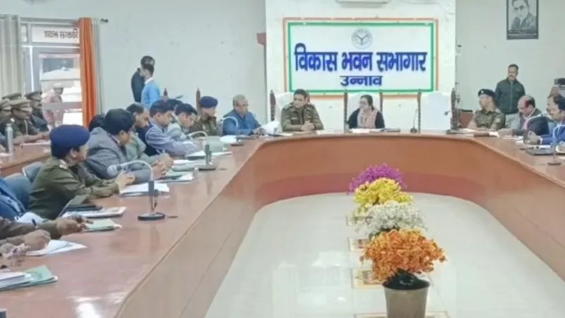 Unnao में पुलिस भर्ती परीक्षा में शामिल होंगे 42 हजार परीक्षार्थी, CCTV की निगरानी में रहेंगे केंद्र