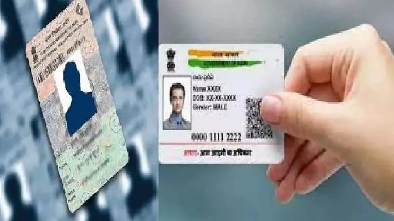 वोट की चोट: अभी भी है मौका... वोटर बनने को कर सकते ऑनलाइन आवेदन, गलती सही करा सकते