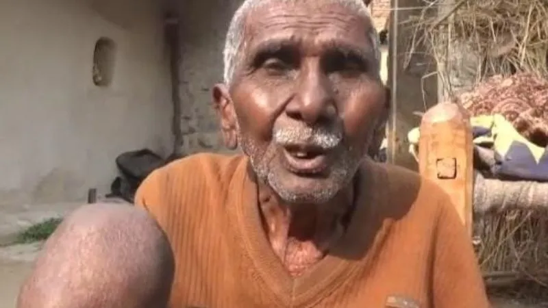 Chitrakoot में भूमाफिया ने वृद्ध के साथ किया खेल... पांच लाख में दो करोड़ की जमीन का कराया एग्रीमेंट, एक आरोपी निकला रिश्तेदार