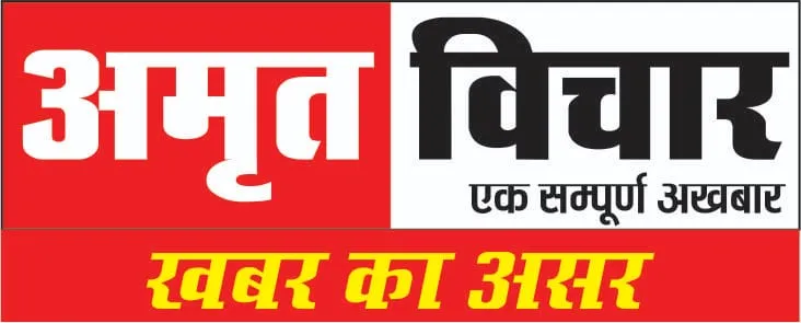 हल्द्वानी: पीएम आवास योजना में घपला, सात दिन में मांगी रिपोर्ट 