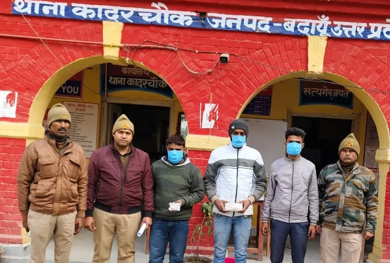 बदायूं: चरस के साथ बरेली के तीन तस्कर गिरफ्तार, भेजे गए जेल