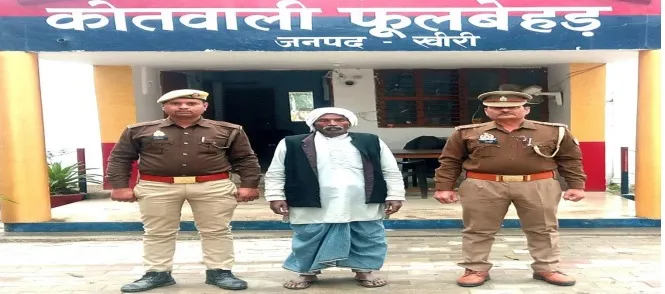 लखीमपुर-खीरी: खुलासा... हिस्ट्रीशीटर ने पत्नी की हत्या कर अपने खेत में दफनाया था शव, गिरफ्तार 