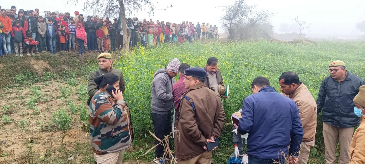 कासगंज: सिर में चोट के निशान... खून से लहुलूहान मिला शव, महिला की हत्या कर जंगल में फेंका