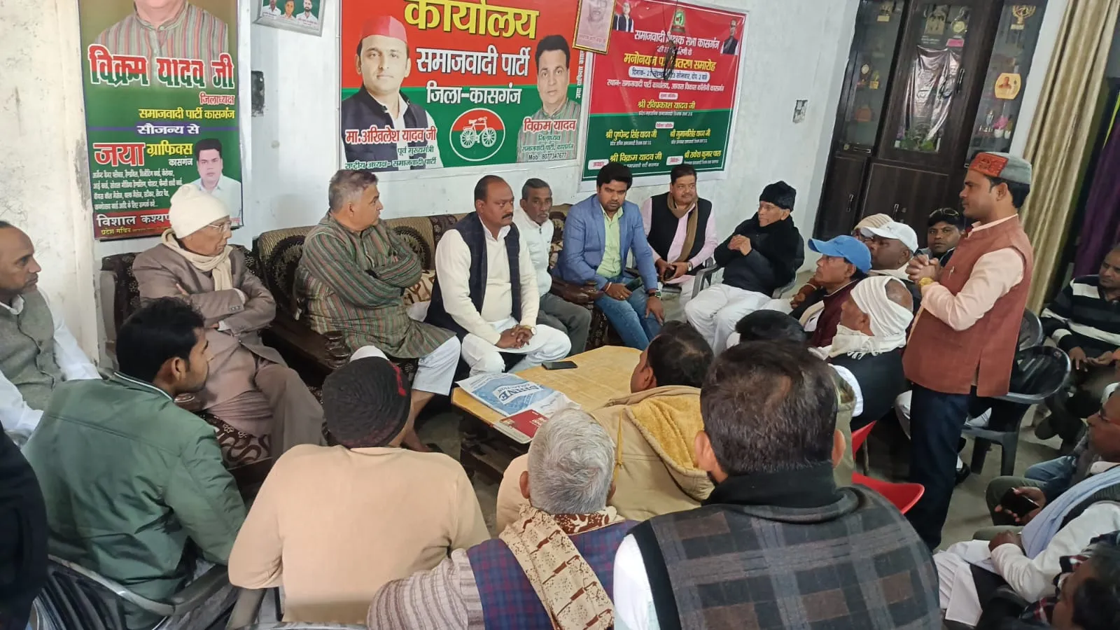 Kasganj News: सपा प्रत्याशी ने वरिष्ठ कार्यकर्ताओं के साथ की बैठक, चुनावी रणनीति पर चर्चा कर मांगा सहयोग 